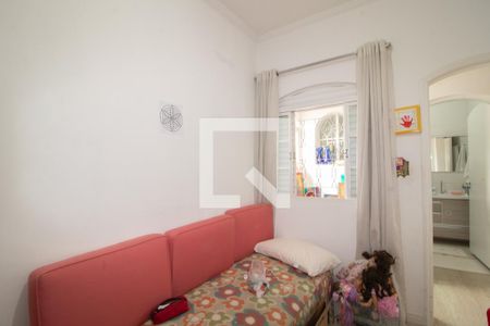 Casa à venda com 300m², 5 quartos e 6 vagasQuarto 4