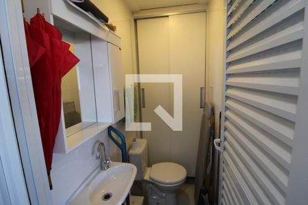 Apartamento à venda com 237m², 4 quartos e 4 vagasÁrea de Serviço