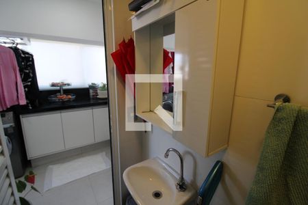 Apartamento à venda com 237m², 4 quartos e 4 vagasÁrea de Serviço