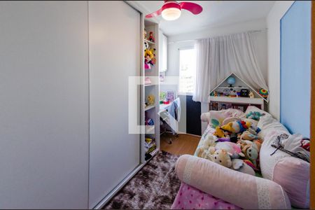 Quarto de apartamento à venda com 2 quartos, 64m² em Buritis, Belo Horizonte