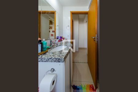 Apartamento à venda com 64m², 2 quartos e 1 vagaBanheiro