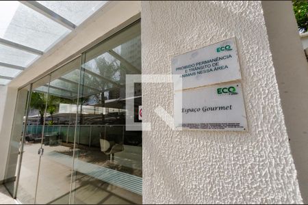 Apartamento à venda com 64m², 2 quartos e 1 vagaÁrea comum