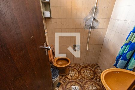 Suite de casa à venda com 5 quartos, 422m² em Santa Branca, Belo Horizonte