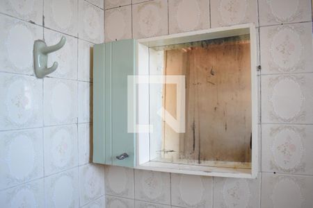 Banheiro de casa para alugar com 1 quarto, 50m² em Alto Boqueirão, Curitiba