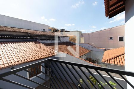 Casa à venda com 248m², 4 quartos e 6 vagas Casa à venda com 248m², 4 quartos e 6 vagasSacada da Suíte 2