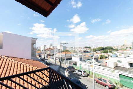 Casa à venda com 248m², 4 quartos e 6 vagas Casa à venda com 248m², 4 quartos e 6 vagasSacada da Suíte 1