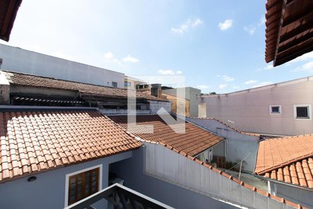 Casa à venda com 248m², 4 quartos e 6 vagas Casa à venda com 248m², 4 quartos e 6 vagasSacada da Suíte 2