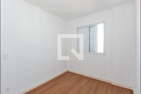 Quarto 1 de apartamento à venda com 2 quartos, 51m² em Vila Bremen, Guarulhos