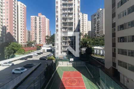 Vista da Varanda da Sala de apartamento para alugar com 2 quartos, 57m² em Jardim Sao Saverio, São Paulo