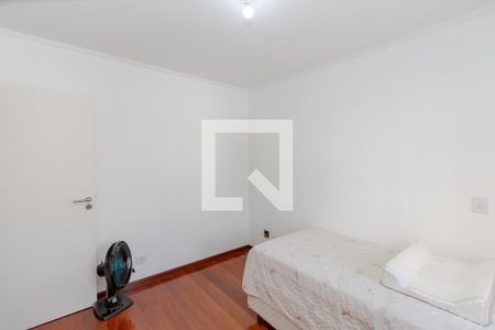 Apartamento para alugar com 104m², 3 quartos e 2 vagasQuarto 1