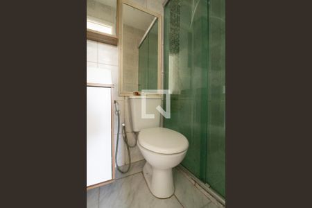 Apartamento à venda com 55m², 2 quartos e 1 vagaBanheiro 