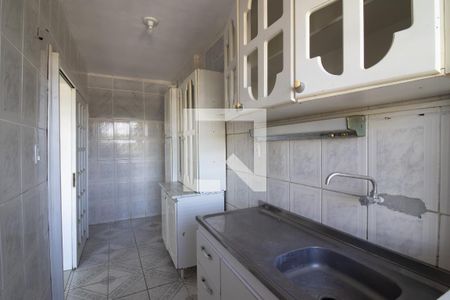Apartamento à venda com 55m², 2 quartos e 1 vagaCozinha e Área de Serviço