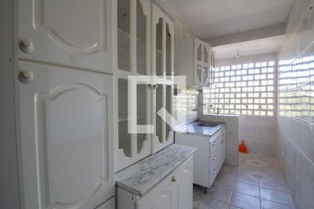 Apartamento à venda com 55m², 2 quartos e 1 vagaCozinha e Área de Serviço