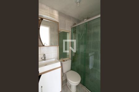 Apartamento à venda com 55m², 2 quartos e 1 vagaBanheiro 