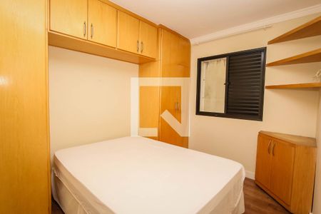 Quarto 2 de apartamento para alugar com 2 quartos, 58m² em Vila Andrade, São Paulo