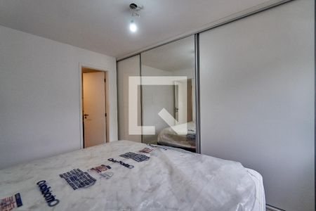 Apartamento à venda com 81m², 2 quartos e 1 vaga Apartamento à venda com 81m², 2 quartos e 1 vagaQuarto Suite
