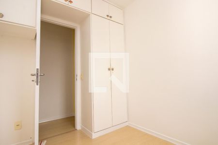 Quarto 1 de apartamento para alugar com 2 quartos, 47m² em Anil, Rio de Janeiro