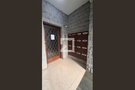 Apartamento para alugar com 110m², 2 quartos e sem vaga Apartamento para alugar com 110m², 2 quartos e sem vagaEntrada do Prédio