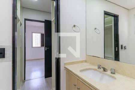 Banheiro da Suíte de apartamento à venda com 2 quartos, 47m² em Campo Belo, São Paulo