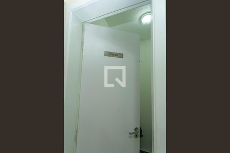 Apartamento à venda com 50m², 2 quartos e 1 vaga Apartamento à venda com 50m², 2 quartos e 1 vagaLixeira no andar