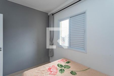 Apartamento à venda com 50m², 2 quartos e 1 vaga Apartamento à venda com 50m², 2 quartos e 1 vagaQuarto 2