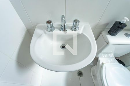 Apartamento à venda com 50m², 2 quartos e 1 vaga Apartamento à venda com 50m², 2 quartos e 1 vagaBanheiro