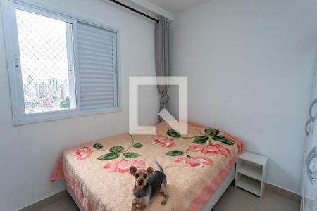 Apartamento à venda com 50m², 2 quartos e 1 vaga Apartamento à venda com 50m², 2 quartos e 1 vagaQuarto 2