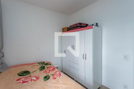 Apartamento à venda com 50m², 2 quartos e 1 vaga Apartamento à venda com 50m², 2 quartos e 1 vagaQuarto 2