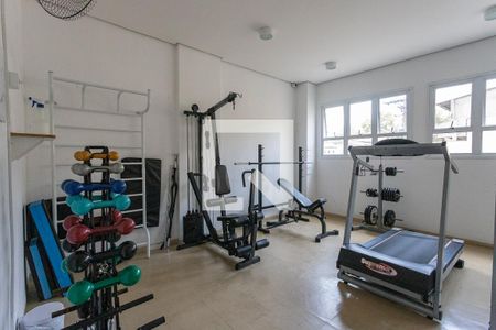 Apartamento à venda com 50m², 2 quartos e 1 vaga Apartamento à venda com 50m², 2 quartos e 1 vagaÁrea comum - Academia