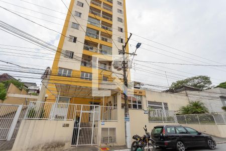 Apartamento à venda com 50m², 2 quartos e 1 vaga Apartamento à venda com 50m², 2 quartos e 1 vagaFachada do condomínio