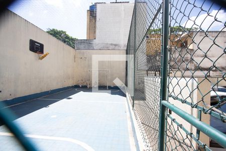 Apartamento à venda com 50m², 2 quartos e 1 vaga Apartamento à venda com 50m², 2 quartos e 1 vagaQuadra Esportiva