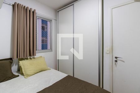 Quarto 2 de apartamento para alugar com 3 quartos, 78m² em Macedo, Guarulhos