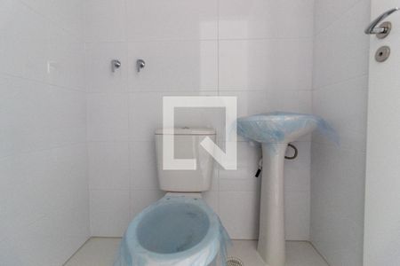 Apartamento à venda com 196m², 3 quartos e 3 vagas Apartamento à venda com 196m², 3 quartos e 3 vagasBanheiro de serviço