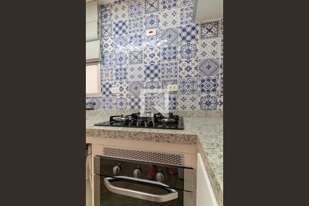 Apartamento para alugar com 44m², 1 quarto e 1 vagaCozinha