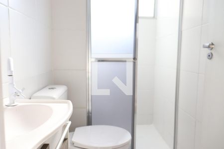 Apartamento para alugar com 55m², 2 quartos e 1 vagaBanheiro