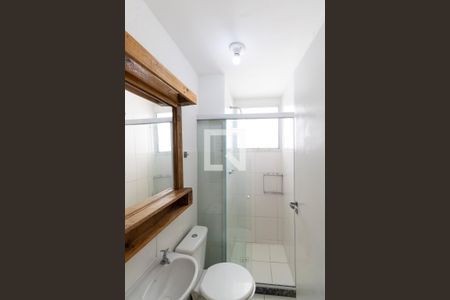 Apartamento para alugar com 42m², 2 quartos e 1 vagaBanheiro