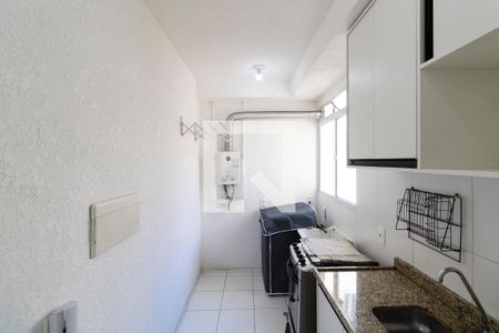 Apartamento para alugar com 42m², 2 quartos e 1 vagaCozinha e Área de Serviço