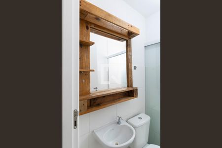 Apartamento para alugar com 42m², 2 quartos e 1 vagaBanheiro
