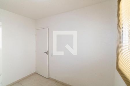 Apartamento para alugar com 42m², 2 quartos e 1 vagaQuarto 2