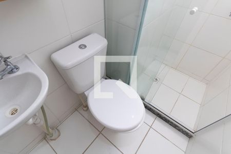 Apartamento para alugar com 42m², 2 quartos e 1 vagaBanheiro