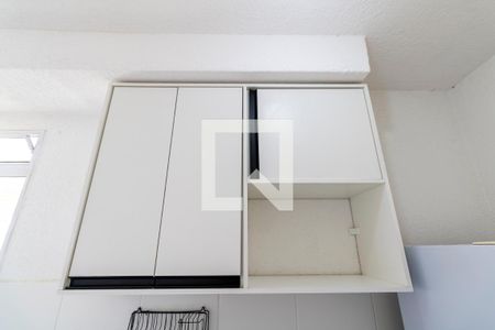 Apartamento para alugar com 42m², 2 quartos e 1 vagaCozinha e Área de Serviço