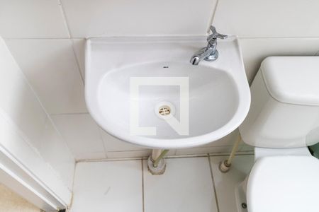 Apartamento para alugar com 42m², 2 quartos e 1 vagaBanheiro