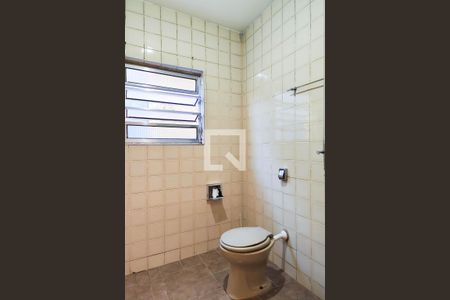 Lavabo de casa para alugar com 2 quartos, 96m² em Jardim Campo Verde, Mauá