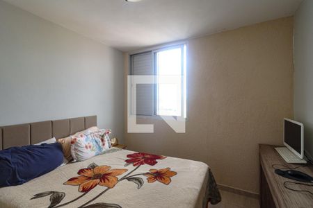 Apartamento à venda com 80m², 3 quartos e 1 vagaSuíte