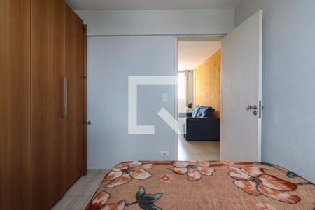 Apartamento à venda com 80m², 3 quartos e 1 vagaQuarto 1