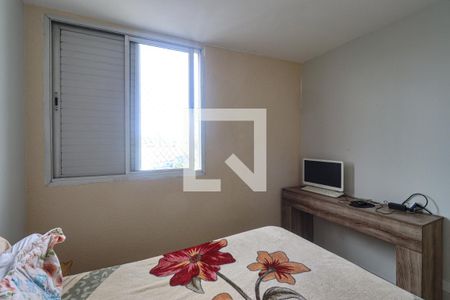 Apartamento à venda com 80m², 3 quartos e 1 vagaSuíte