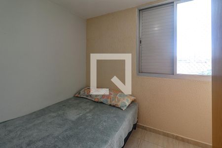 Apartamento à venda com 80m², 3 quartos e 1 vagaQuarto 2