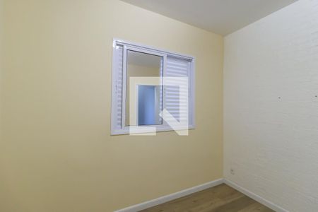 Apartamento à venda com 72m², 2 quartos e 1 vaga Apartamento à venda com 72m², 2 quartos e 1 vagaQuarto 2