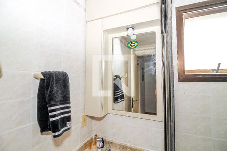 Apartamento à venda com 111m², 3 quartos e 2 vagas Apartamento à venda com 111m², 3 quartos e 2 vagasBanheiro