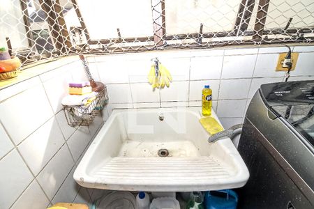 Apartamento à venda com 111m², 3 quartos e 2 vagas Apartamento à venda com 111m², 3 quartos e 2 vagasLavanderia